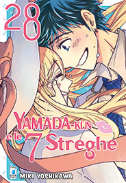 YAMADA-KUN E LE 7 STREGHE - 28_thumbnail YAMADA-KUN E LE 7 STREGHE - 28_thumbnail