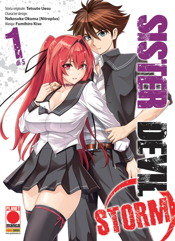 SISTER DEVIL STORM - 1_thumbnail SISTER DEVIL STORM - 1_thumbnail