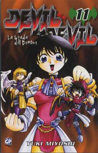 DEVIL & DEVIL - 11_thumbnail DEVIL & DEVIL - 11_thumbnail