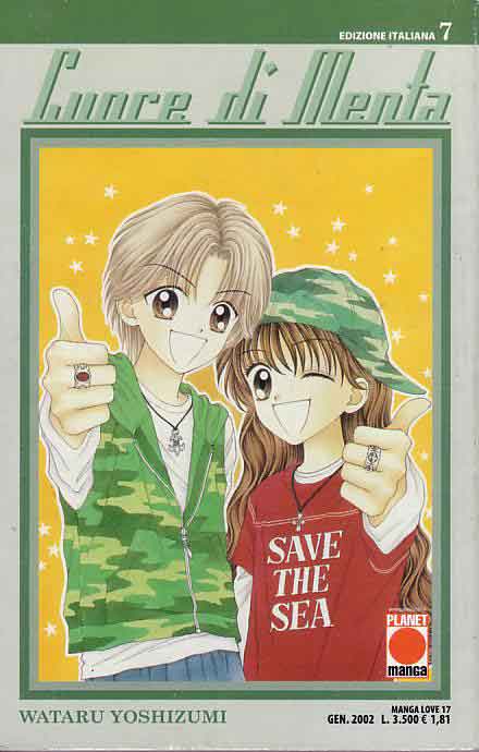 CUORE DI MENTA - null_thumbnail CUORE DI MENTA - null_thumbnail