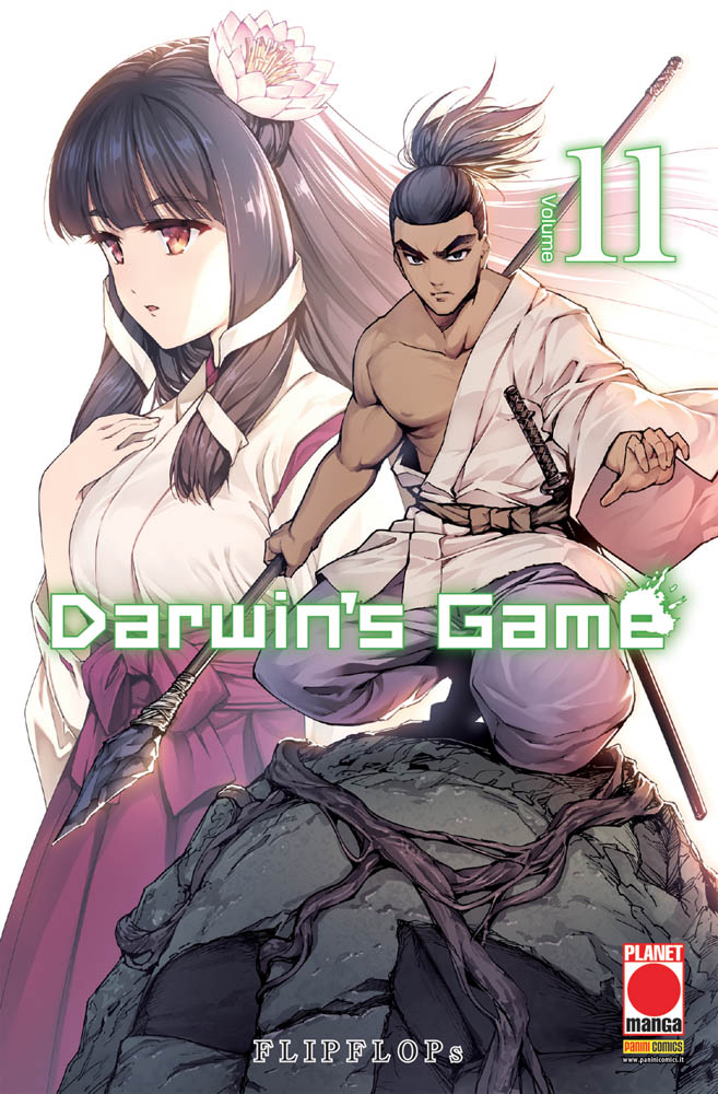 DARWIN'S GAME - 11_thumbnail