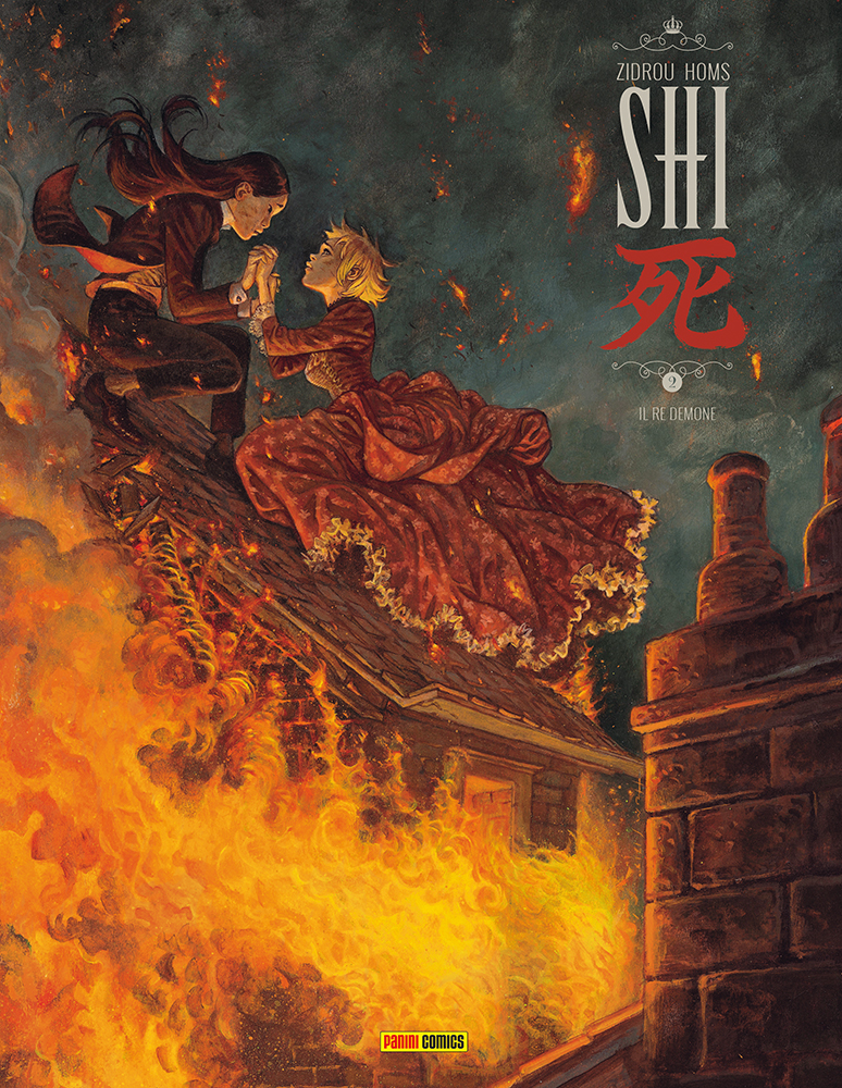 SHI (PANINI) - 2_thumbnail SHI (PANINI) - 2_thumbnail