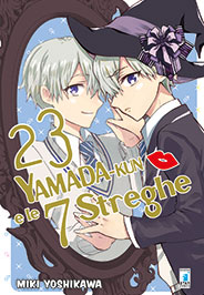 YAMADA-KUN E LE 7 STREGHE - 23_thumbnail YAMADA-KUN E LE 7 STREGHE - 23_thumbnail