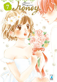 HONEY - 7_thumbnail HONEY - 7_thumbnail