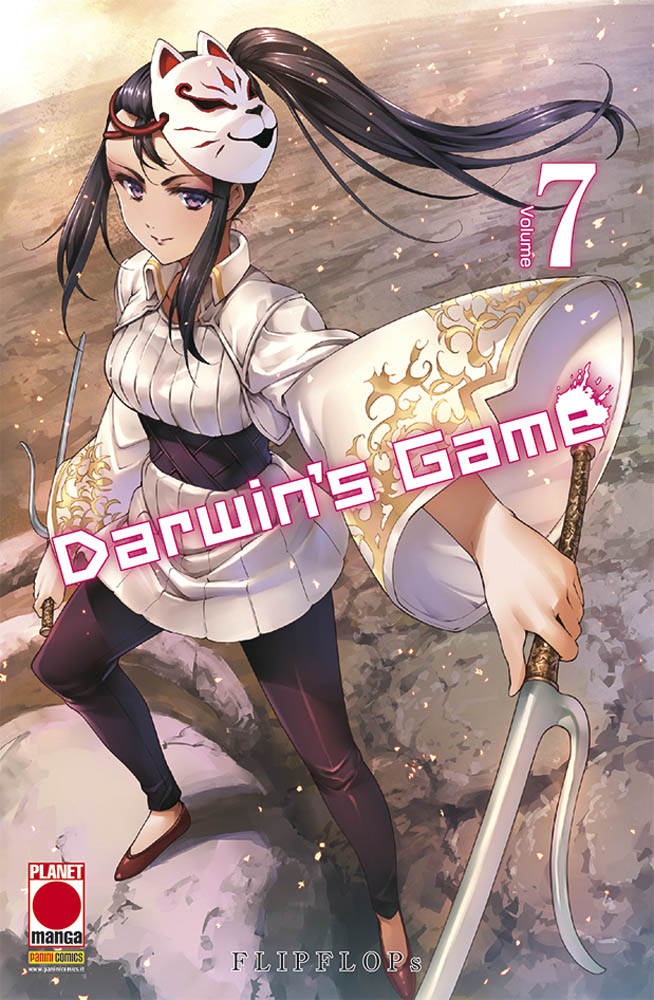 DARWIN'S GAME - 7_thumbnail DARWIN'S GAME - 7_thumbnail