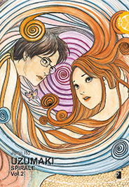 UZUMAKI - 2_thumbnail UZUMAKI - 2_thumbnail