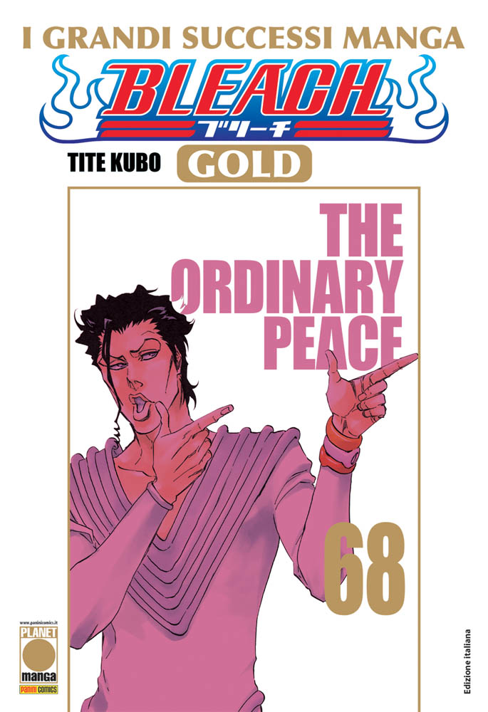 BLEACH GOLD - 68_thumbnail BLEACH GOLD - 68_thumbnail