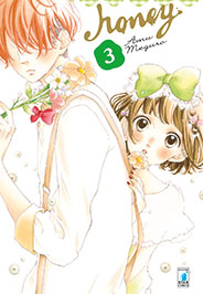 HONEY - 3_thumbnail