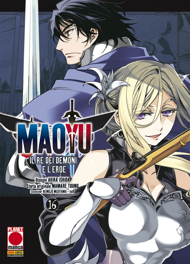 MAOYU - 16_thumbnail MAOYU - 16_thumbnail