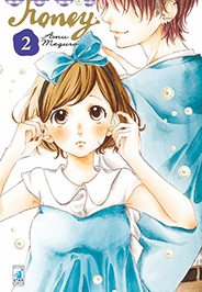 HONEY - 2_thumbnail HONEY - 2_thumbnail