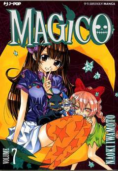 MAGICO - 7_thumbnail