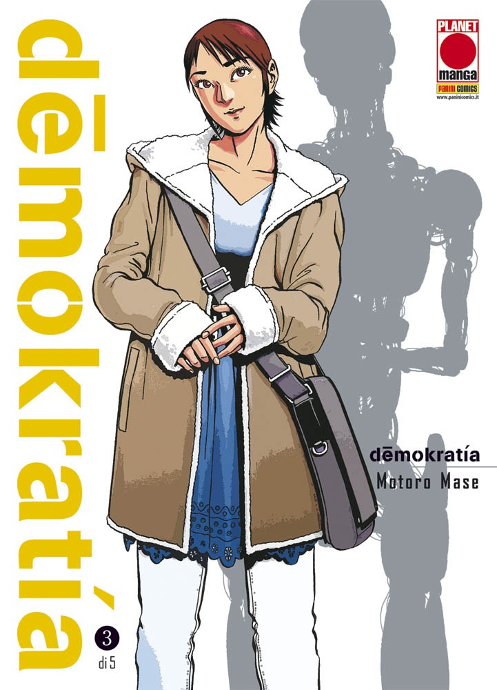 DEMOKRATIA - 3_thumbnail DEMOKRATIA - 3_thumbnail