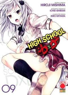 HIGH SCHOOL DXD - 9_thumbnail HIGH SCHOOL DXD - 9_thumbnail