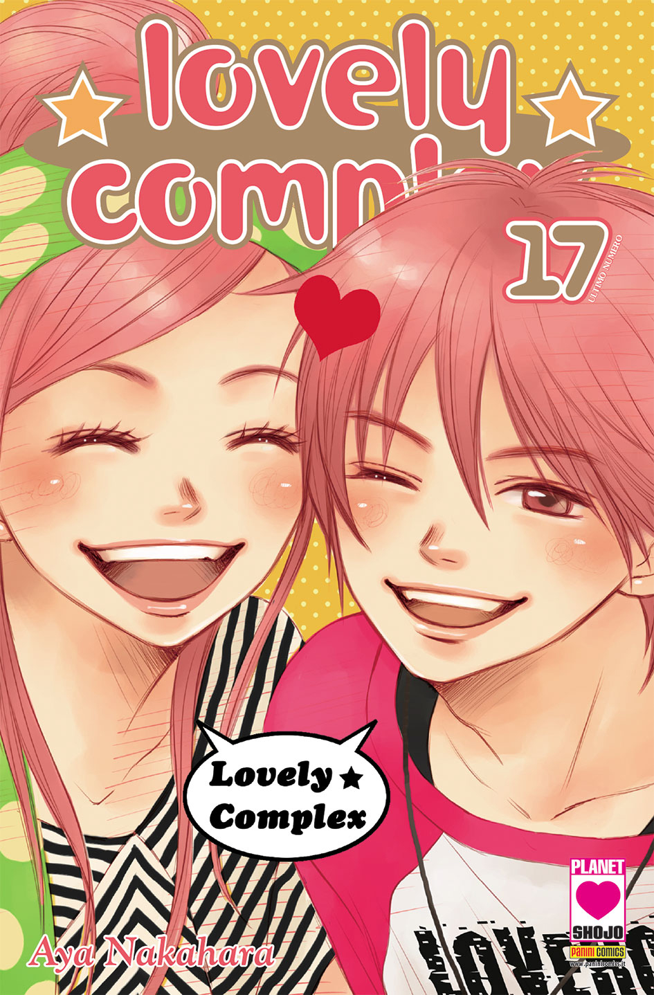 LOVELY COMPLEX (2015) - 17_thumbnail