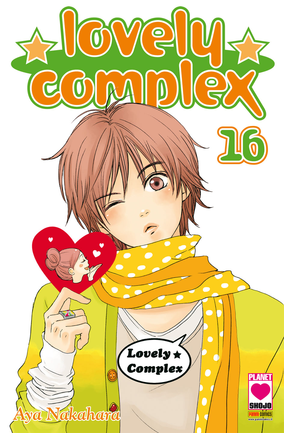 LOVELY COMPLEX (2015) - 16_thumbnail LOVELY COMPLEX (2015) - 16_thumbnail