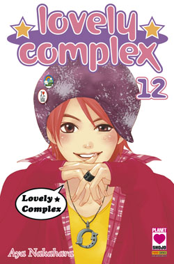 LOVELY COMPLEX (2015) - 12_thumbnail LOVELY COMPLEX (2015) - 12_thumbnail
