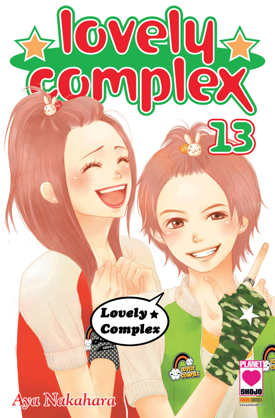 LOVELY COMPLEX (2015) - 13_thumbnail