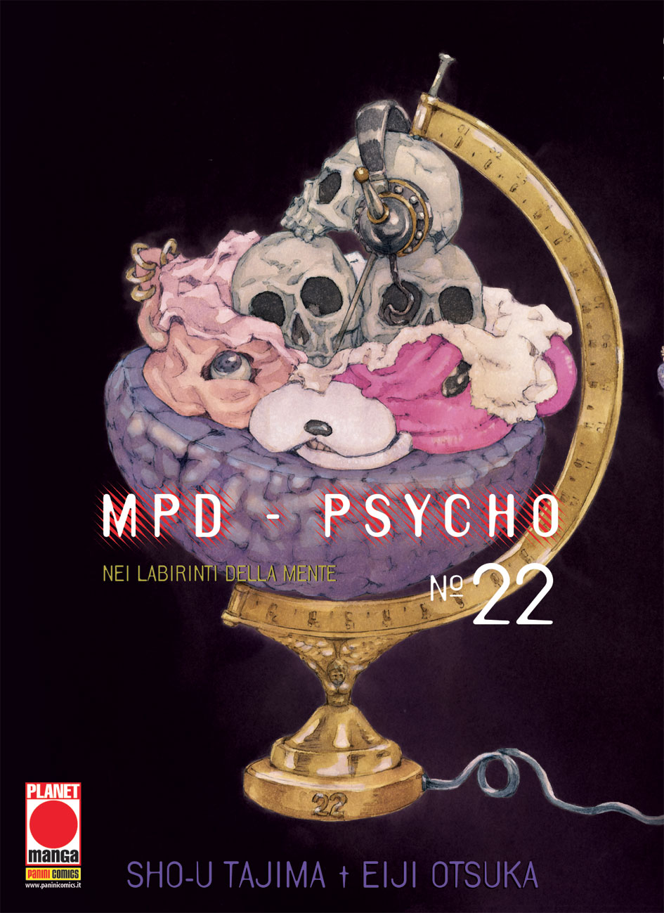 MPD PSYCHO - 22_thumbnail MPD PSYCHO - 22_thumbnail
