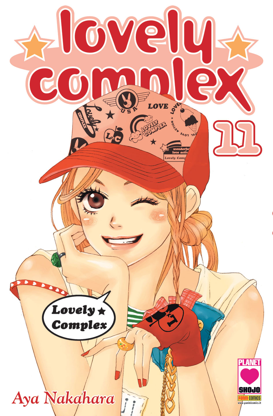 LOVELY COMPLEX (2015) - 11_thumbnail LOVELY COMPLEX (2015) - 11_thumbnail