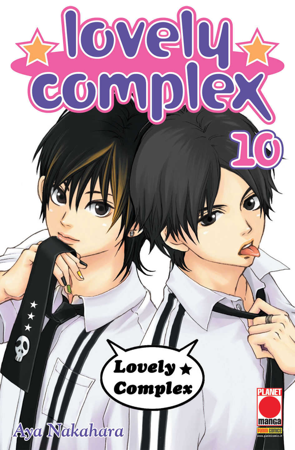 LOVELY COMPLEX (2015) - 10_thumbnail