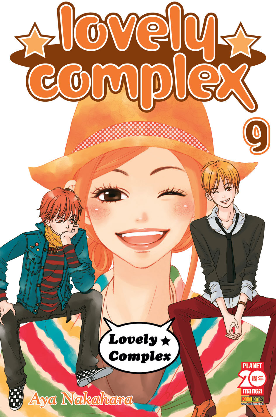 LOVELY COMPLEX (2015) - 9_thumbnail LOVELY COMPLEX (2015) - 9_thumbnail