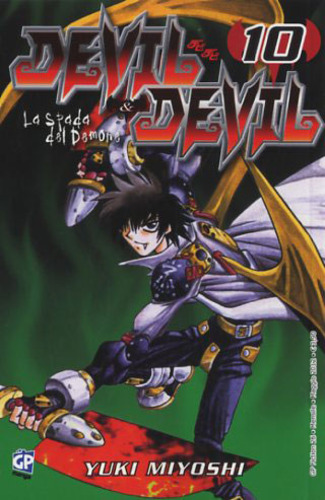 DEVIL & DEVIL - 10_thumbnail DEVIL & DEVIL - 10_thumbnail