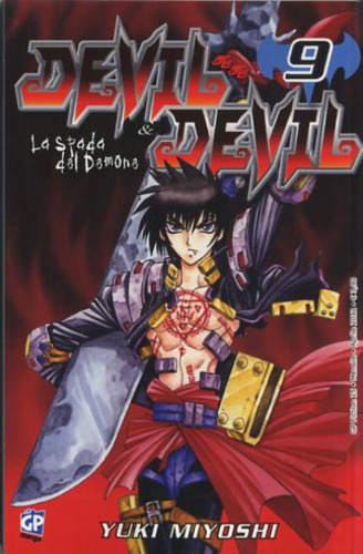 DEVIL & DEVIL - 9_thumbnail DEVIL & DEVIL - 9_thumbnail