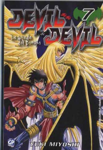 DEVIL & DEVIL - 7_thumbnail DEVIL & DEVIL - 7_thumbnail