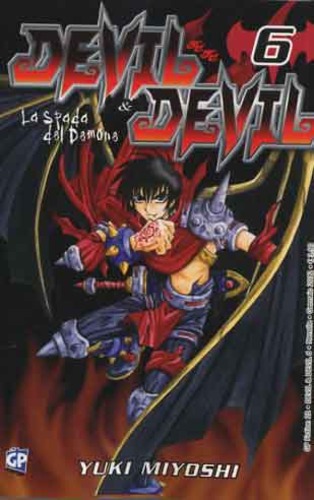 DEVIL & DEVIL - 6_thumbnail DEVIL & DEVIL - 6_thumbnail