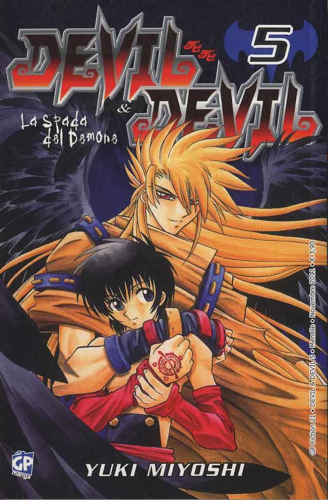 DEVIL & DEVIL - 5_thumbnail DEVIL & DEVIL - 5_thumbnail