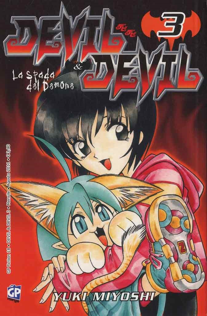DEVIL & DEVIL - 3_thumbnail DEVIL & DEVIL - 3_thumbnail