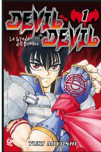 DEVIL & DEVIL - 1_thumbnail DEVIL & DEVIL - 1_thumbnail