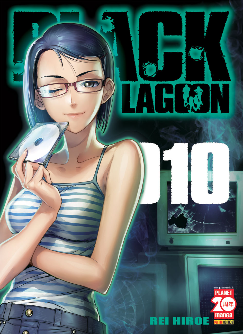 BLACK LAGOON - 10_thumbnail