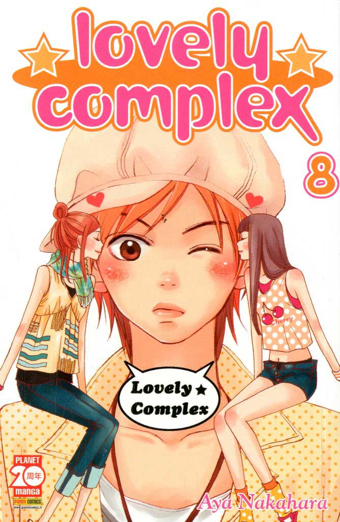 LOVELY COMPLEX (2015) - 8_thumbnail LOVELY COMPLEX (2015) - 8_thumbnail