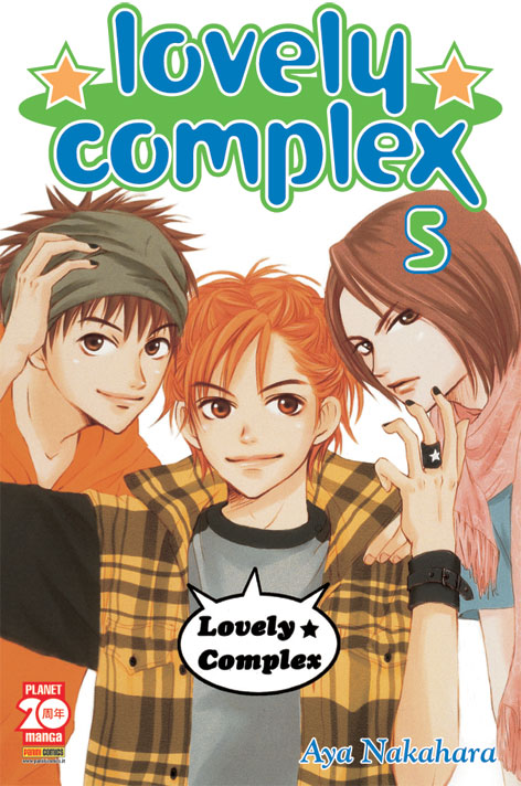 LOVELY COMPLEX (2015) - 5_thumbnail LOVELY COMPLEX (2015) - 5_thumbnail