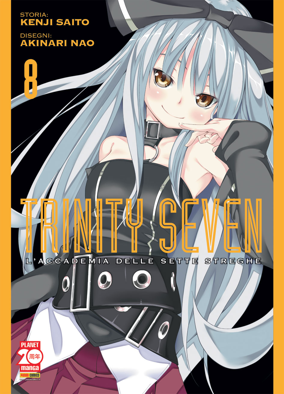 TRINITY SEVEN - 8_thumbnail TRINITY SEVEN - 8_thumbnail