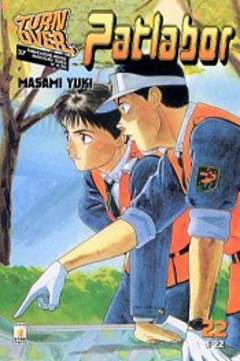 PATLABOR - 22_thumbnail