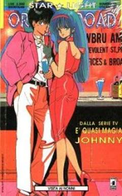 ORANGE ROAD (1992 STAR COMICS) - 13_thumbnail