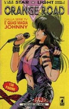 ORANGE ROAD (1992 STAR COMICS) - 2_thumbnail