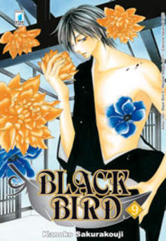 BLACK BIRD - 9_thumbnail