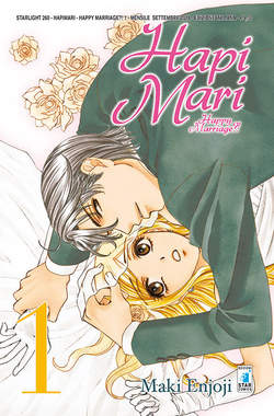 HAPI MARI - 1_thumbnail