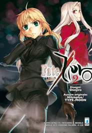 FATE/ZERO - 2_thumbnail