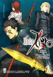 FATE/ZERO - 4_thumbnail
