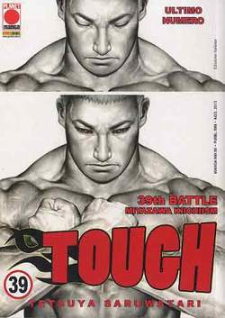 TOUGH - 39_thumbnail