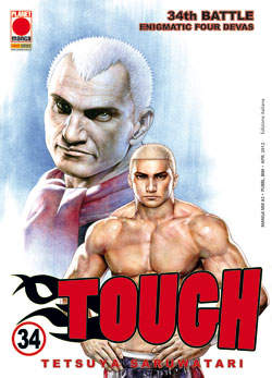 TOUGH - 34_thumbnail