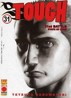 TOUGH - 31_thumbnail TOUGH - 31_thumbnail