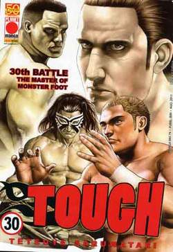 TOUGH - 30_thumbnail