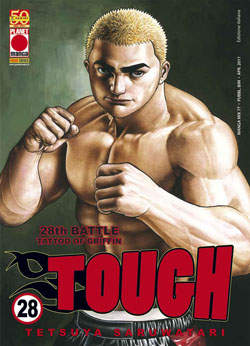TOUGH - 28_thumbnail TOUGH - 28_thumbnail
