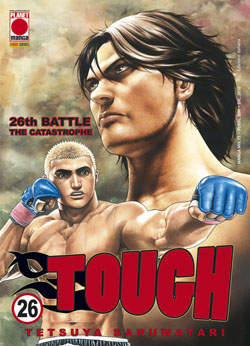 TOUGH - 26_thumbnail TOUGH - 26_thumbnail
