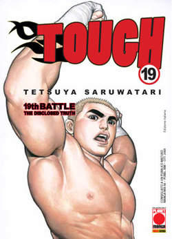TOUGH - 19_thumbnail
